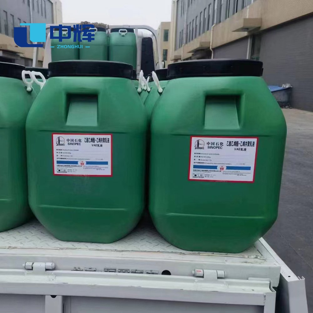 2 2-Dimethyl-1 3-Dioxolane-4-Methanol With Low Price CAS 100-79-8