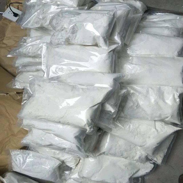 cas 345-92-6 white crystal powder Bis(4-fluorophenyl)-methanone of 99%