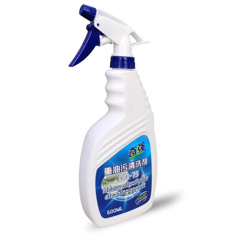 Grease Away: Powerful 600ML Degreaser Spray - Effortlessly Eliminates Fat & Oil from Any Surface