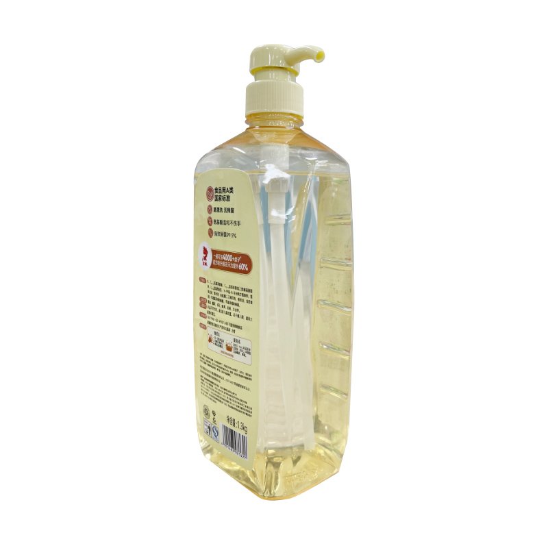 Latest packaging kitchen dish soap bottled for Remove grease