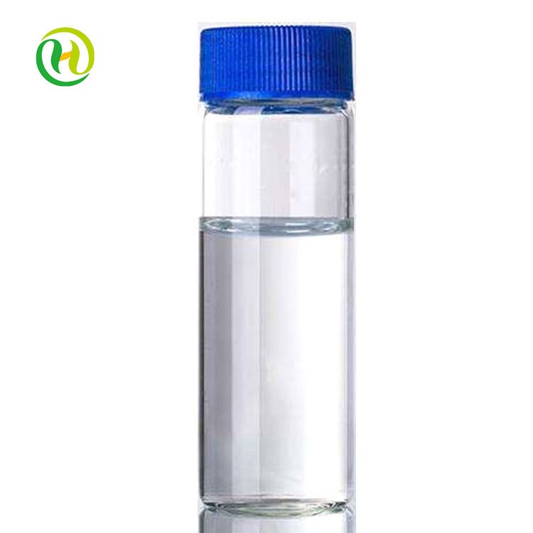 1-Methoxy-2-propanol CAS 107-98-2