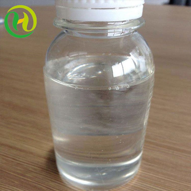 1-Methoxy-2-propanol CAS 107-98-2