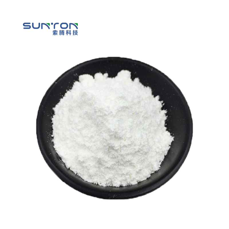 Hot sale D-Tryptophan Methyl Ester Hydrochloride CAS 14907-27-8