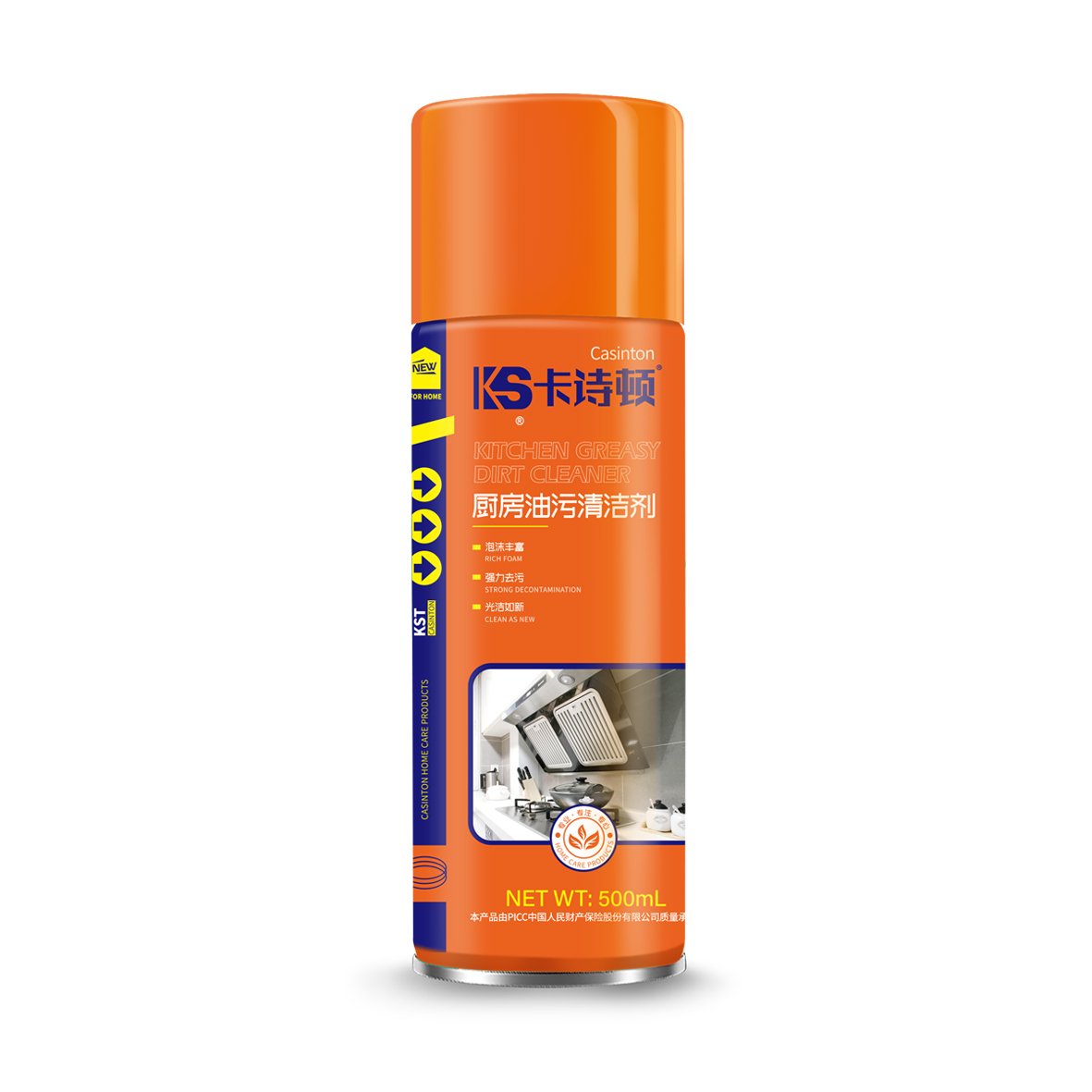 Kitchen heavy oil stain and grease remover multipurpose kitchen degreaser cleaner liquid foam spray Kitchen Cleaner Spray
