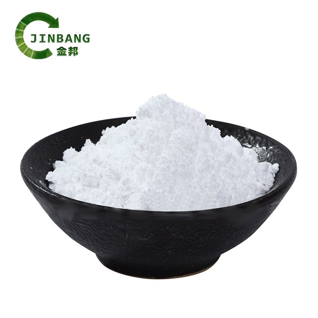 Sodium Benzoate powder cas 532-32-1 with High Quality C7H5NaO2 industrial grade 532-32-1