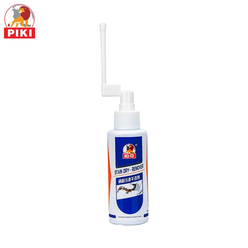 Factory made oil stain fabric clothes curtain cloth sofa vans remover spray cleaner stubborn stain dry cleaner