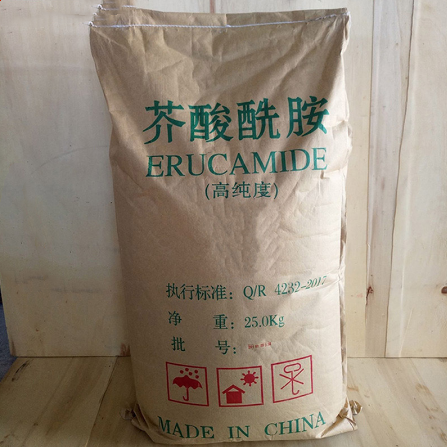 Supply Erucamide CAS: 112-84-5 Organic intermediate