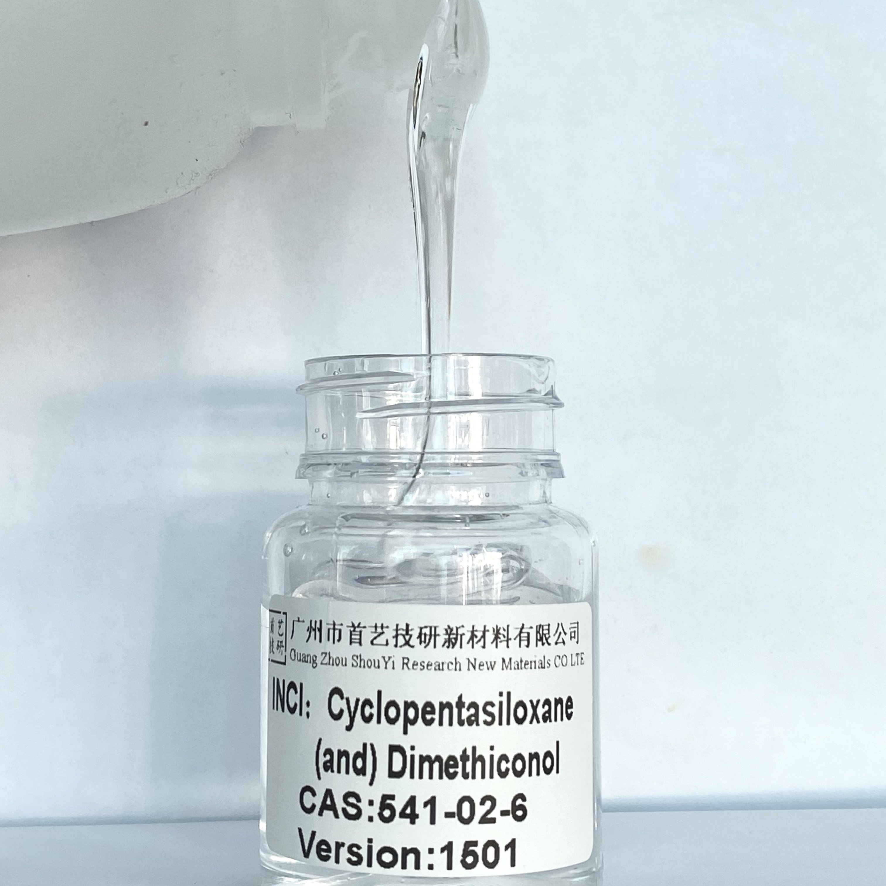 Cyclopentasiloxane (and)Dimethiconol IOTA1501CAS 541-02-6Silicone Oil Organic Intermediate daily chemicals