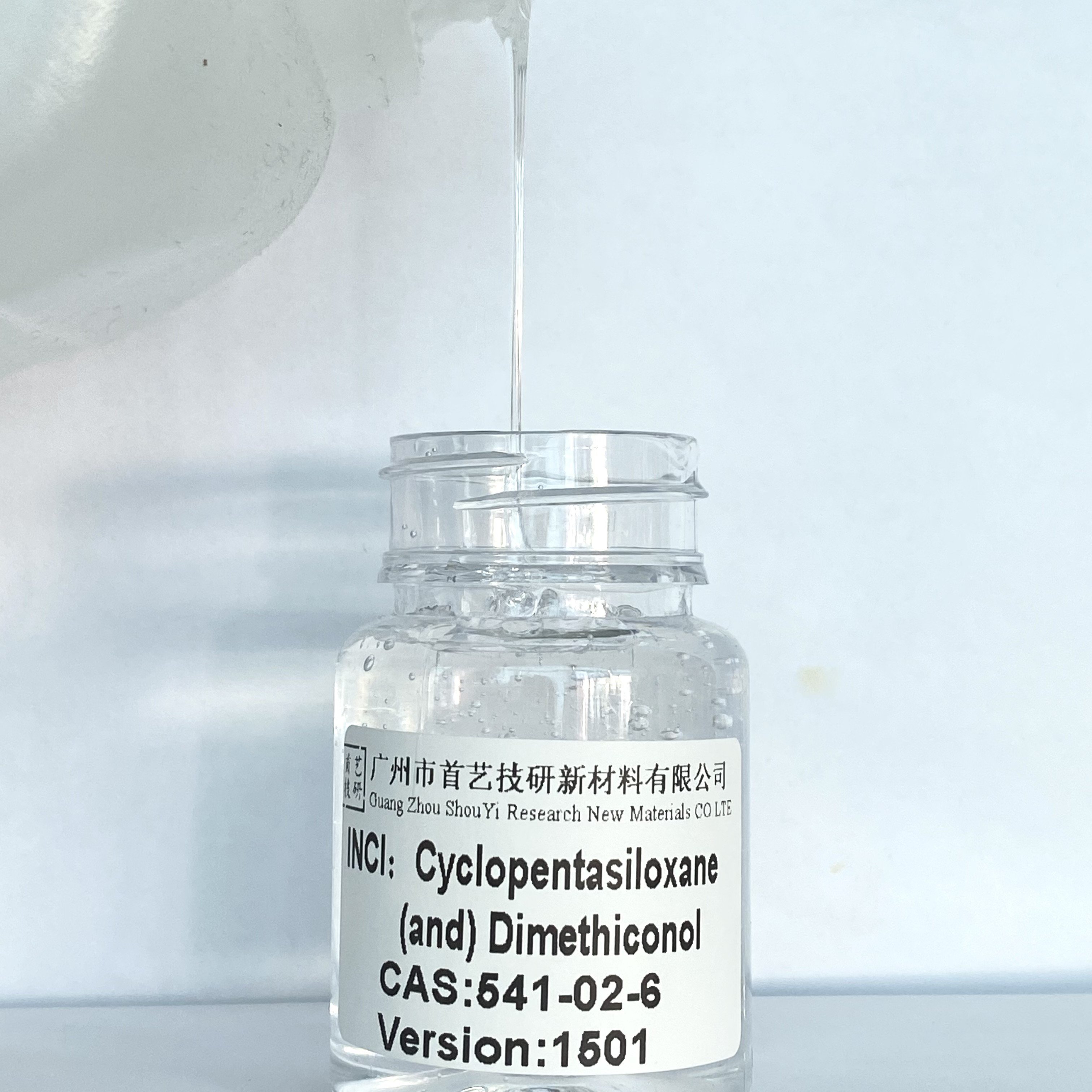 Cyclopentasiloxane (and)Dimethiconol IOTA1501CAS 541-02-6Silicone Oil Organic Intermediate daily chemicals