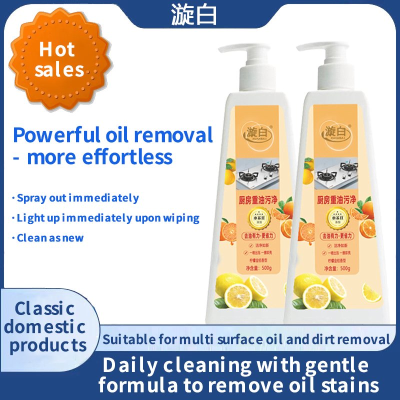 OEM ODM Detergent Factory Wholesale 500g Bottled Kitchen grease detergent Tar dissolver Oven stove oil stain cleaner Degreaser