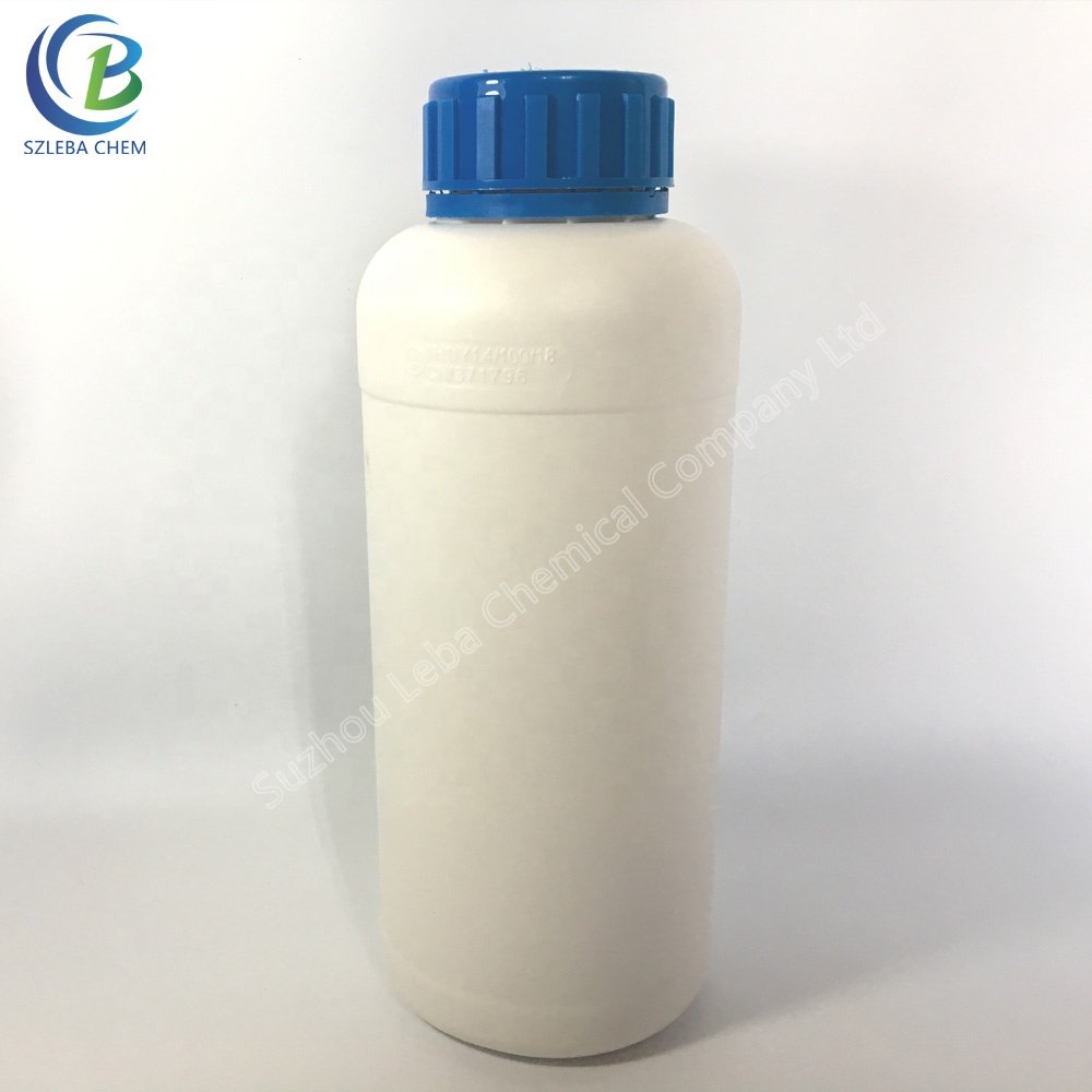 3-FLUORO-4-NITROTOLUENE/Hydroxypropyl gamma cyclodextrin cas 128446-34-4
