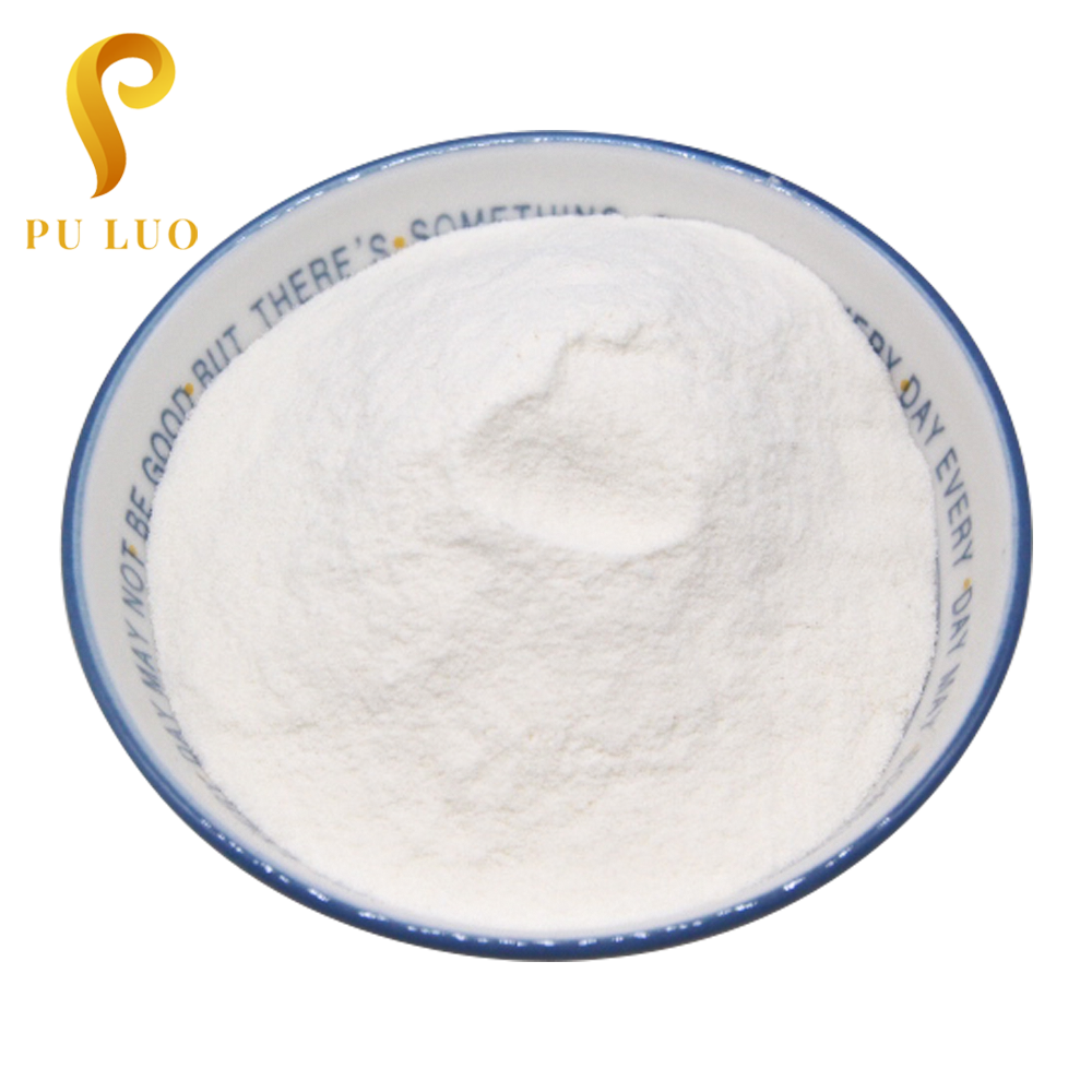 High purity sweetener maltitol powder CAS 585-88-6 maltitol food grade wholesale price maltitol