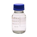 Hot Selling Product 99% Purity Glycidyl methacrylate CAS 106-91-2 With Best Price