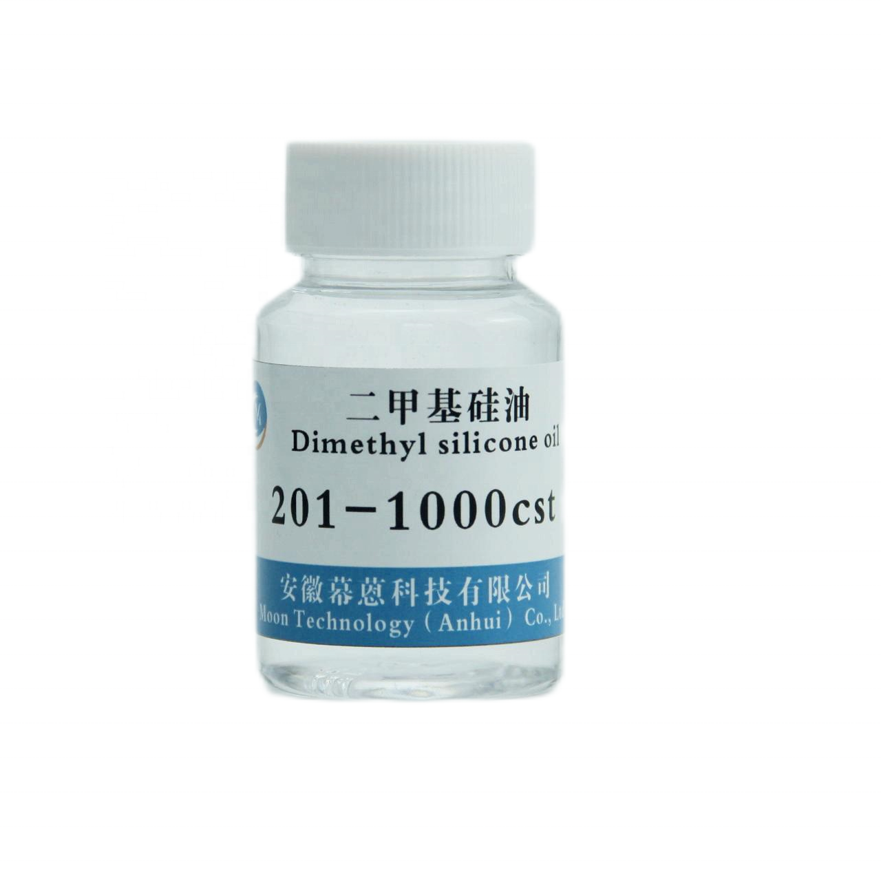 350cst/1000cst Emulsified diemthyl silicone oil 201silicone fluid CAS 63148-62-9