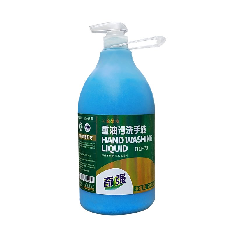 Hand Cleaner for Auto Mechanics - Powerfully Cleans Grease, Oil, and Stains. Wholesale and Manufacturing Solutions Offered