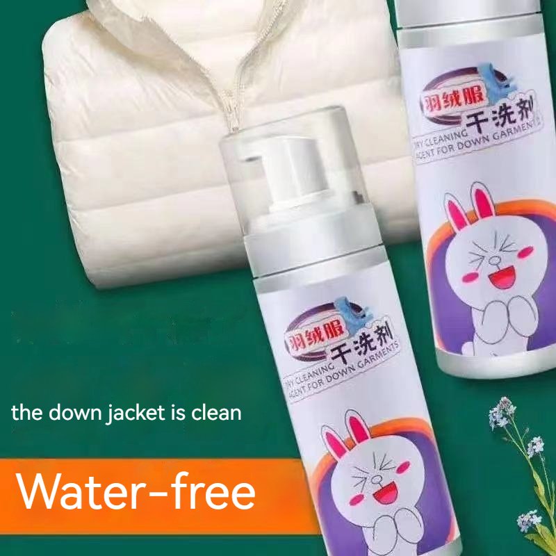 Wash down jacket dry cleaning agent foam oil cleaning agent clothes stain cleaning agent disposable decontamination tool