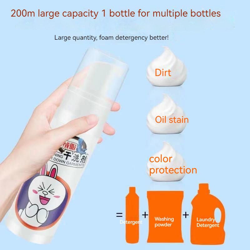 Wash down jacket dry cleaning agent foam oil cleaning agent clothes stain cleaning agent disposable decontamination tool