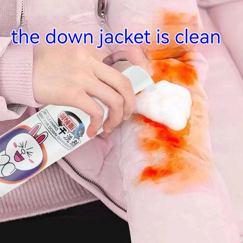 Wash down jacket dry cleaning agent foam oil cleaning agent clothes stain cleaning agent disposable decontamination tool