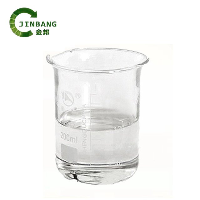 Isopropylated triphenyl Phosphate / IPPP CAS 68937-41-7