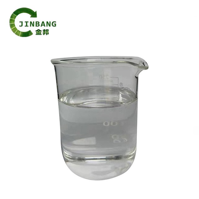Isopropylated triphenyl Phosphate / IPPP CAS 68937-41-7