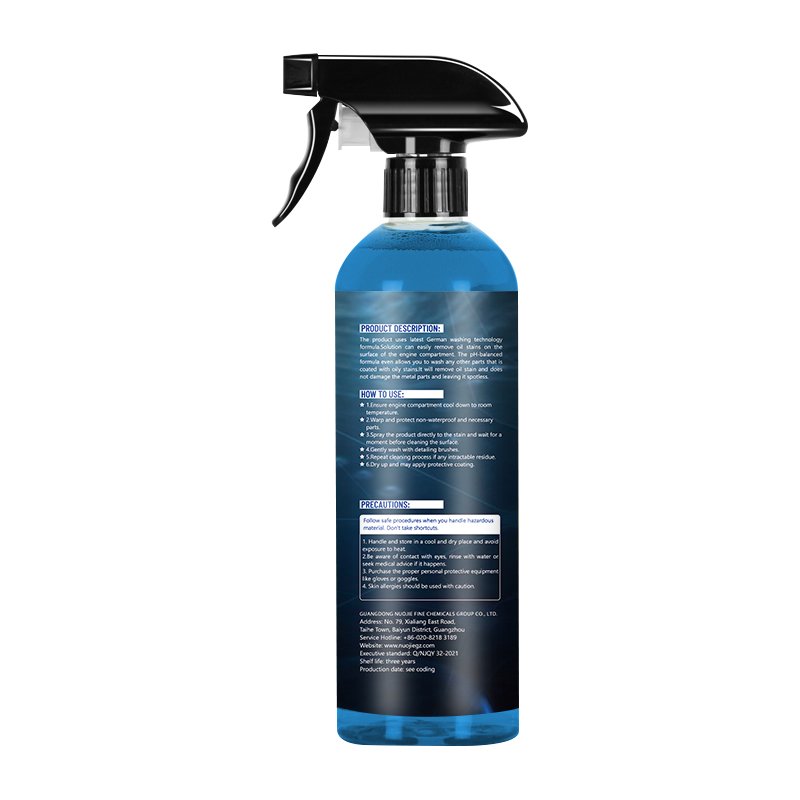 Heavy Duty Degreaser Engine Cleaner Spray 16 oz Dust Oil Remover Vehicle Clean 500ML fantastic xml