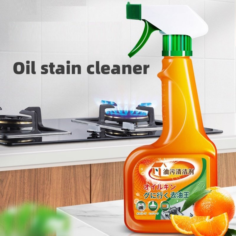 Kitchen Cleaner Spray Oil Grease Stain Remover Powerful Deep Cleaning Products Kitchen Oven Heavy Oil Stain Cleaners