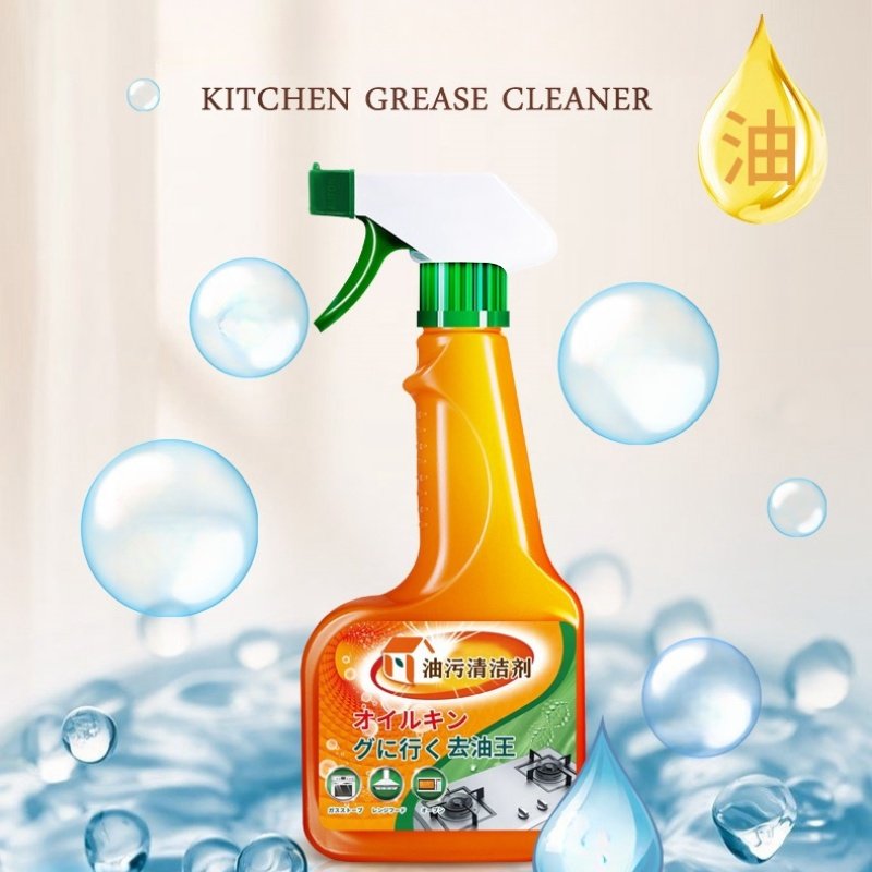 Kitchen Cleaner Spray Oil Grease Stain Remover Powerful Deep Cleaning Products Kitchen Oven Heavy Oil Stain Cleaners