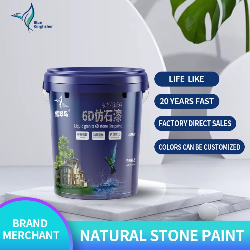 Blue Kingfisher Stone Stain Remover Oil Stain Remover Cleans Kitchen Stone Floor Cleaner Faux Effect Stone Paint