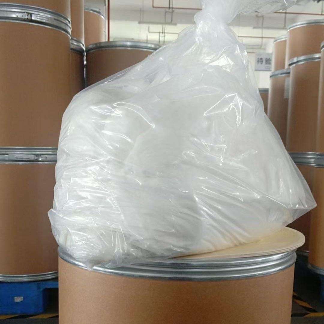 Lowest Price Supply Dimethyl Terephthalate Powder CAS 120-61-6 Door to Door