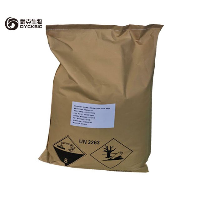 factory supply high purity Organic intermediate White or yellowish crystal 2-Ethylimidazole CAS 1072-62-4