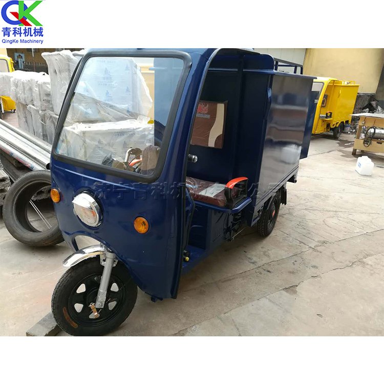 Three Wheel Steam Car Wash Machine Three Wheel Cold Water Door Wash Car 20kg Steam Pressure Car Wash Equipment