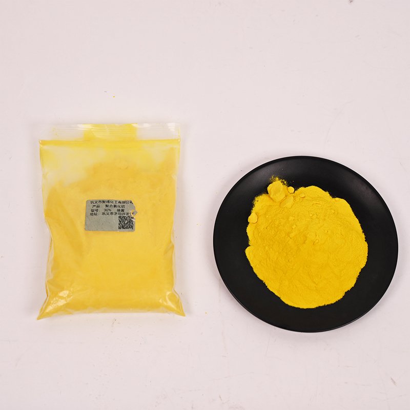 High Quality Low Price/free Sample/water Purification Chemicals/cas 1327-41-9polyaluminum Chloride