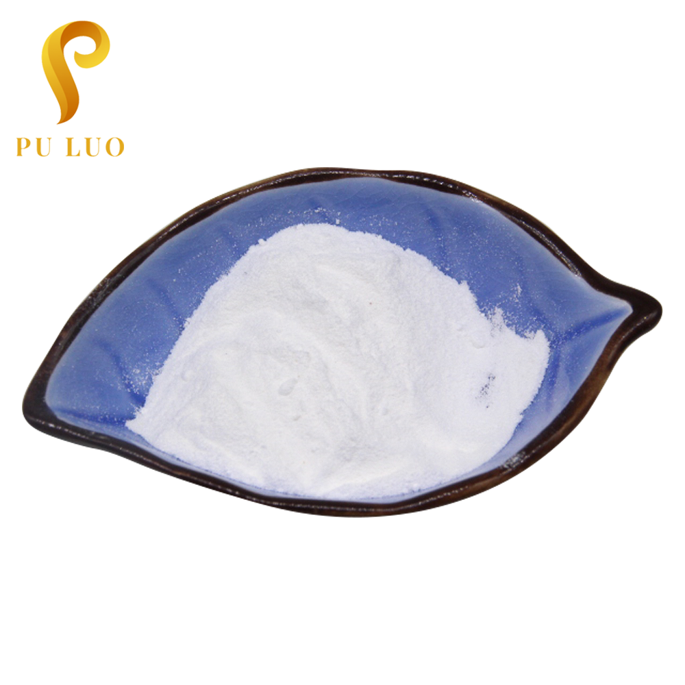 Tryptamine high purity CAS 61-54-1 tryptamine powder tryptamine high quality