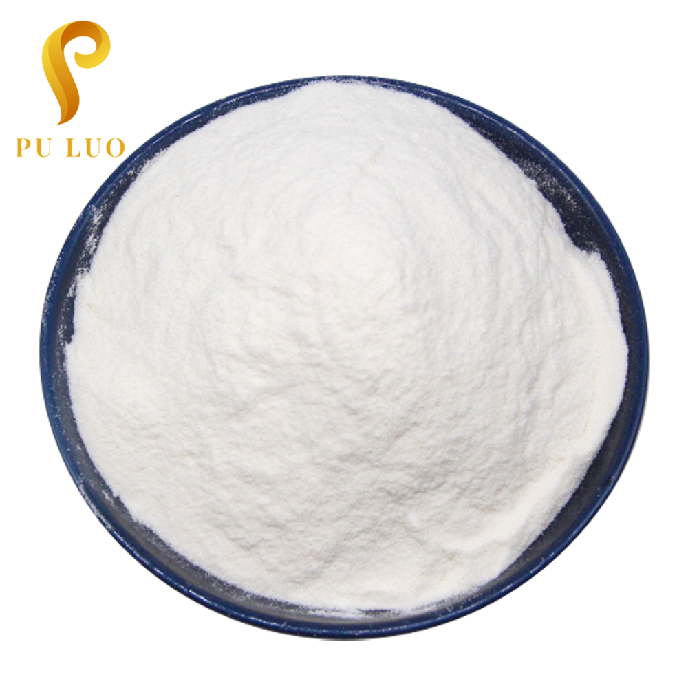 Tryptamine high purity CAS 61-54-1 tryptamine powder tryptamine high quality