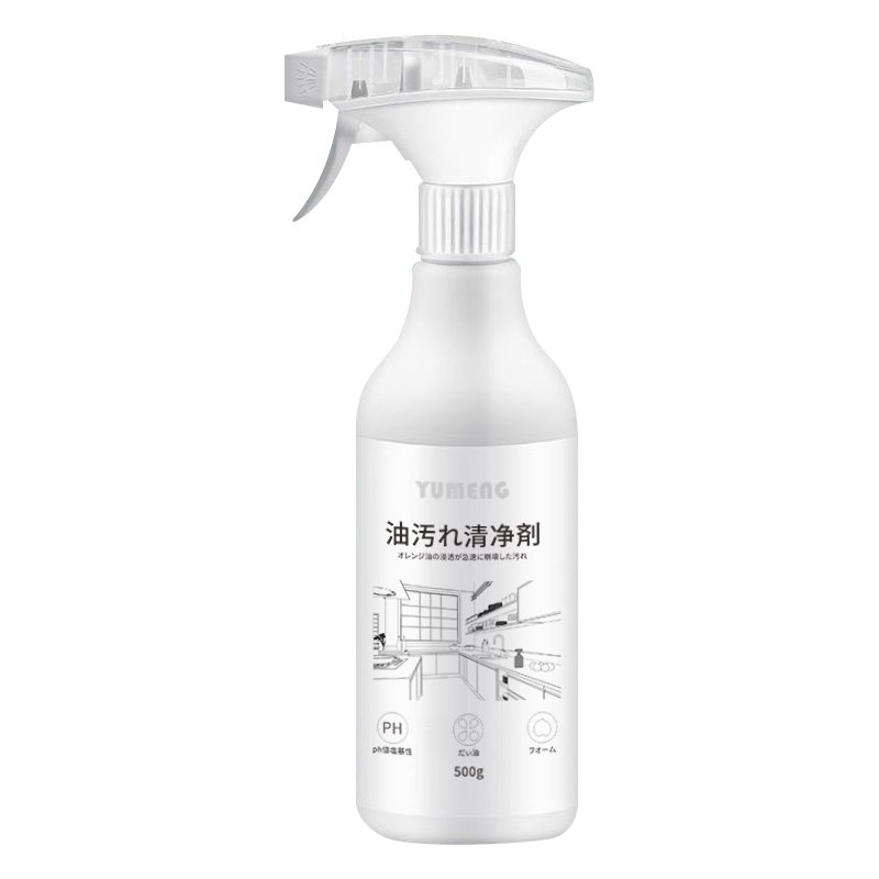 Multi-Purpose Oil Stain Cleaner