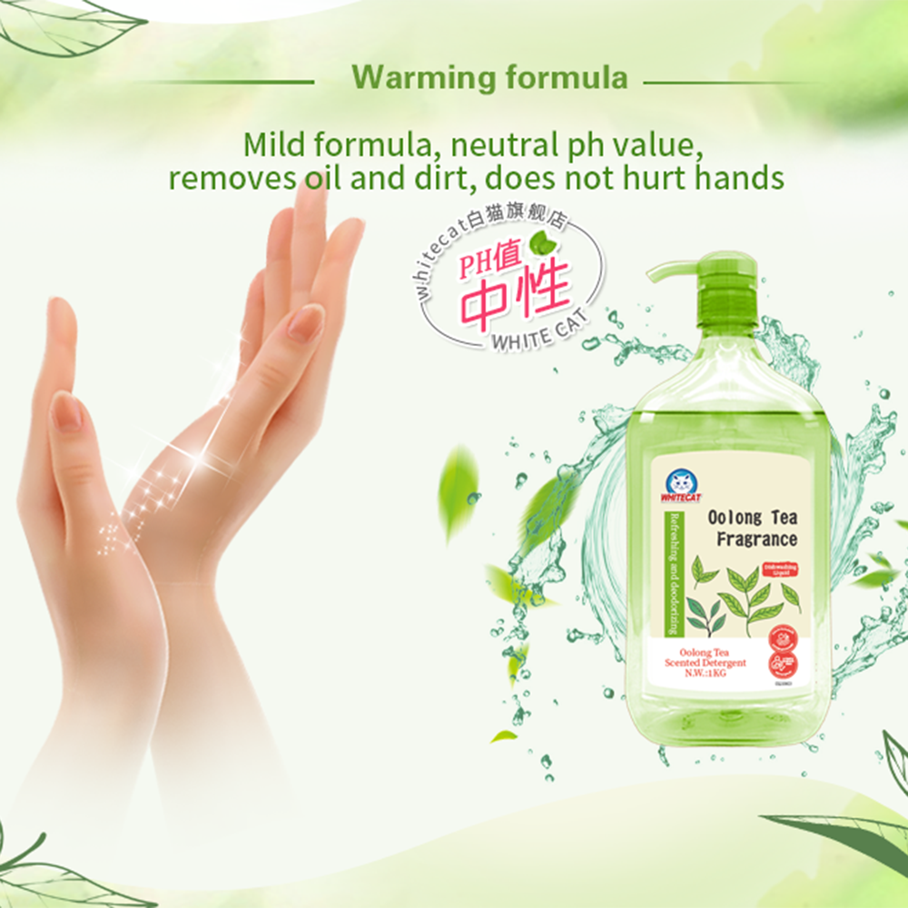 Food Grade Dishwashing Liquid Dish Soap Multipurpose Fruit And Vegetable Tableware Kitchen Cleaner Concentrate
