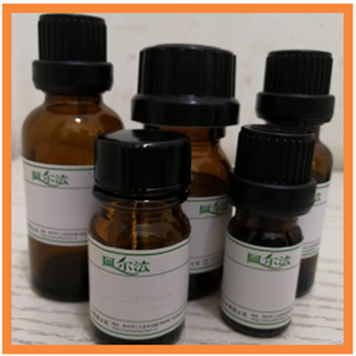 619-72-7 organic intermediate 4-Nitrobenzonitrile CAS No.:619-72-7