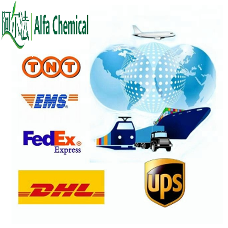 619-72-7 organic intermediate 4-Nitrobenzonitrile CAS No.:619-72-7