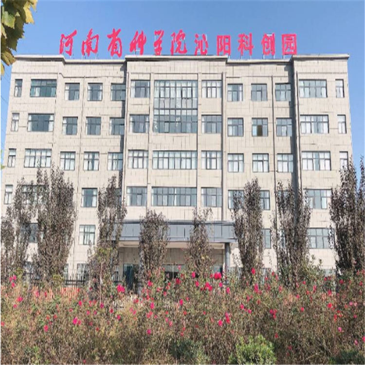 619-72-7 organic intermediate 4-Nitrobenzonitrile CAS No.:619-72-7