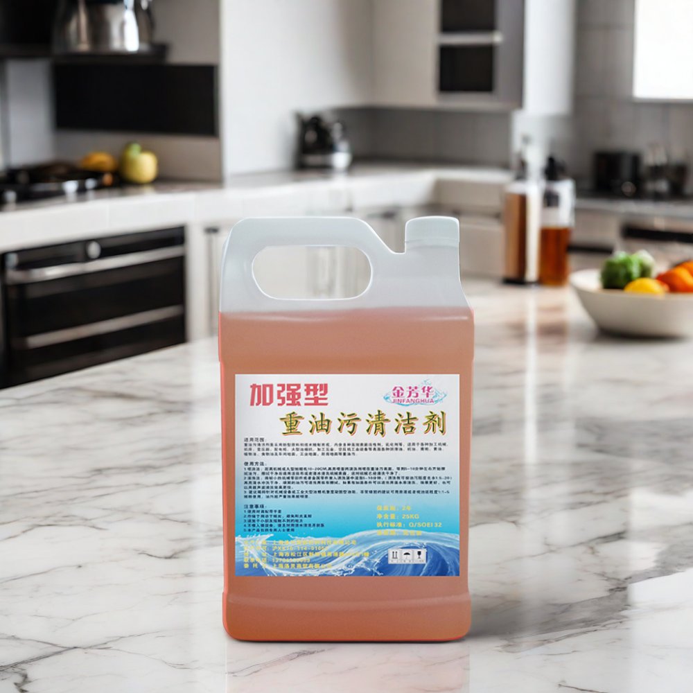 Hotel Kitchen Stove Cleaner Oil Stain Cleaning Agent for Range Hood and Oil Stove for Commercial Kitchen Use