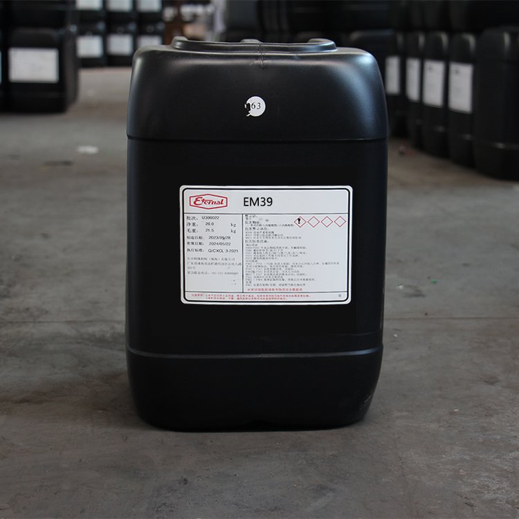 99% Purity 2-Hydroxyethyl Methacrylate Phosphate/HEMAP For Surface-active Chemical Agents