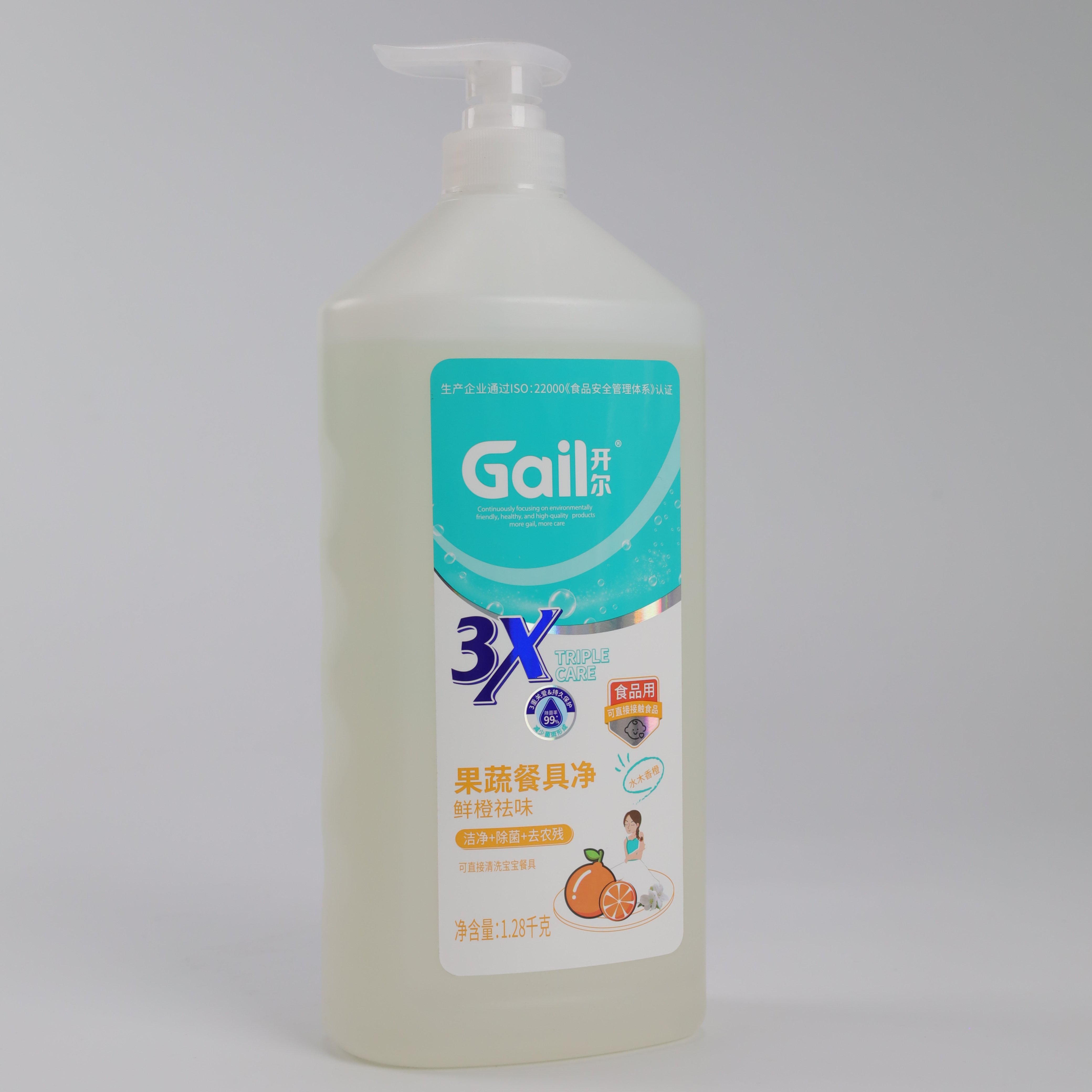 Wholesale Customizable Scented Liquid Dishwashing Detergent Stain Removal Aromatic Disposable Fruit And Vegetable Cleaner