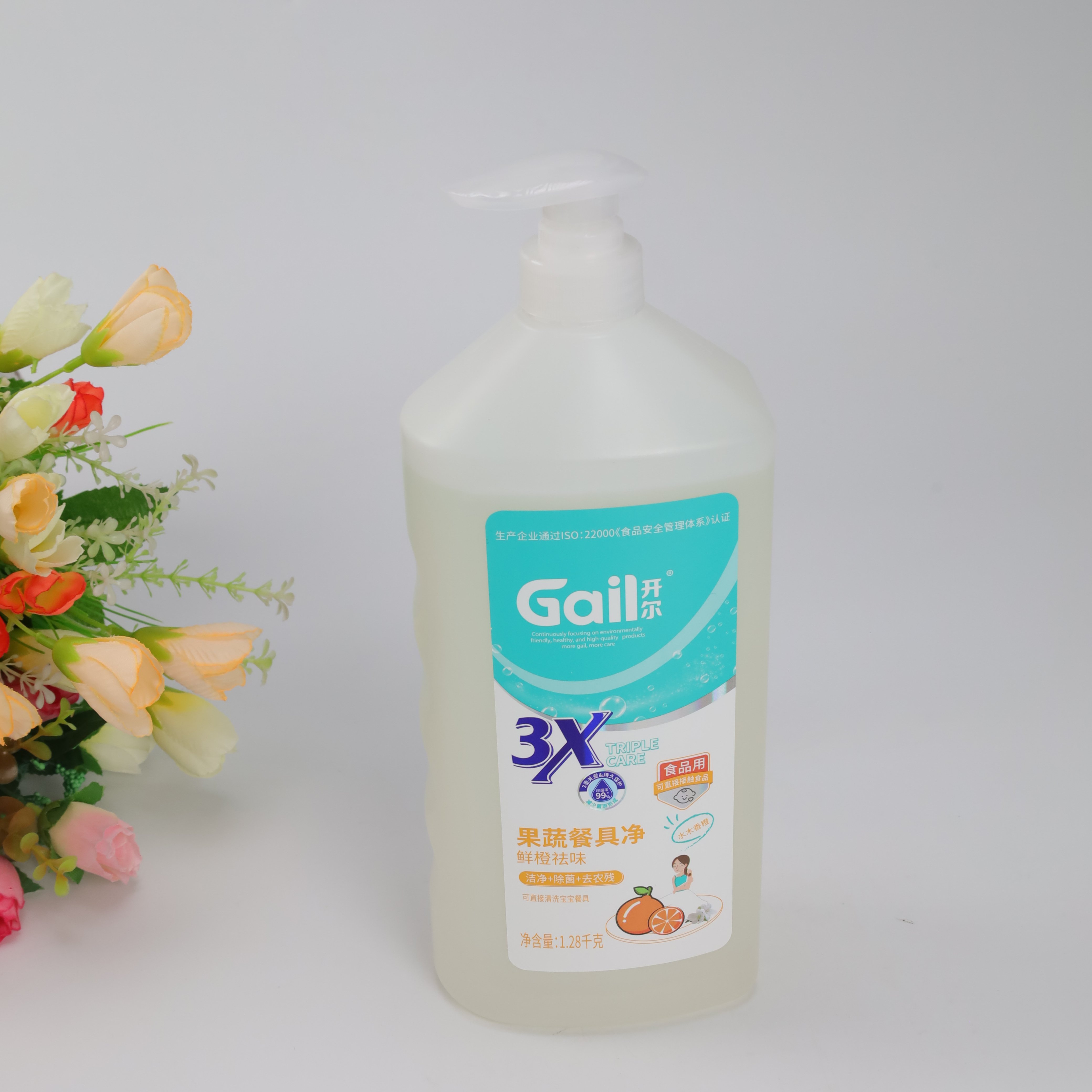 Wholesale Customizable Scented Liquid Dishwashing Detergent Stain Removal Aromatic Disposable Fruit And Vegetable Cleaner