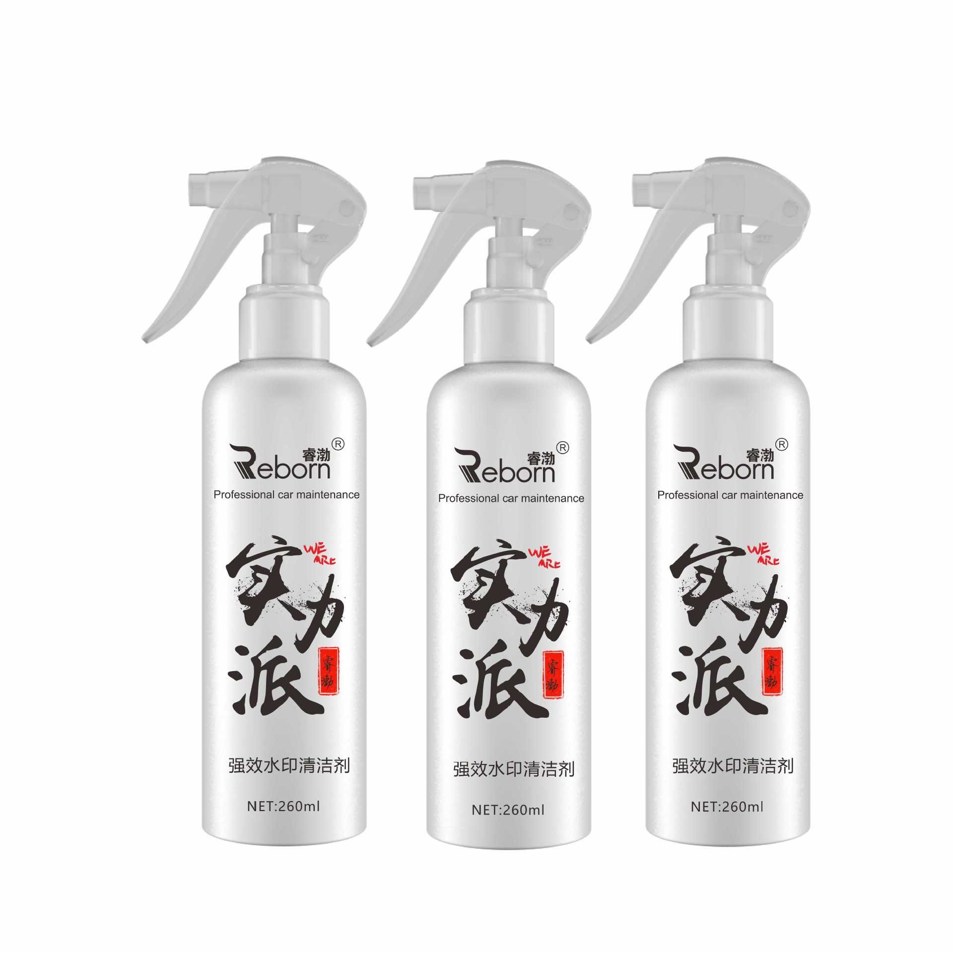 car glass oil film remover car window glass stain remover car glass cleaner auto detailing water spot remover