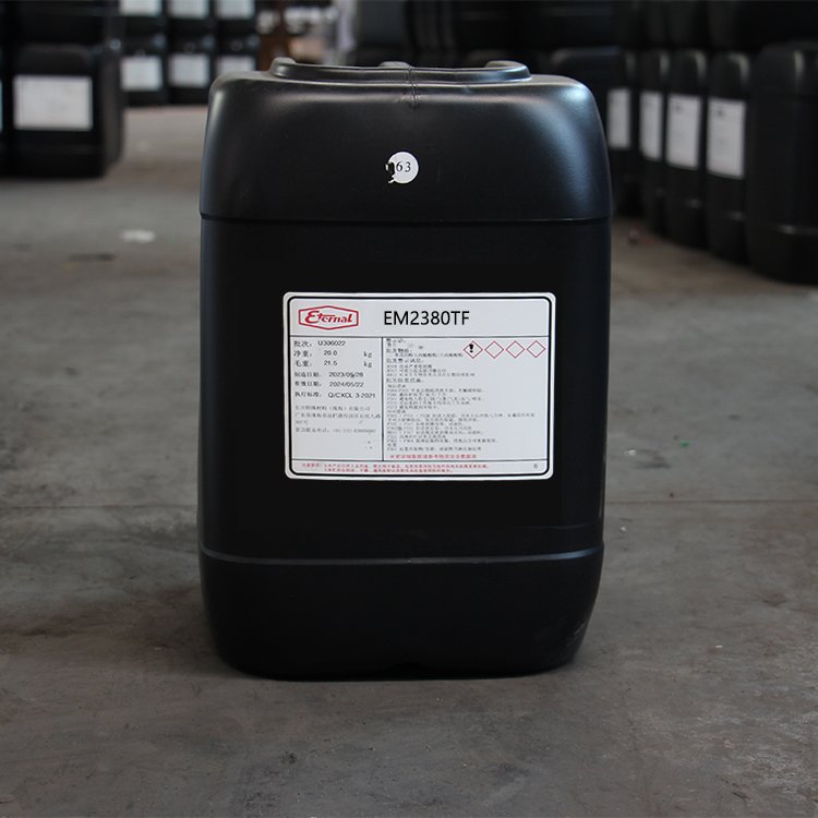 Clear liquid 28961-43-5 Ethoxylated Trimethylolpropane Triacrylate/TMP3EOTA For Wholesale