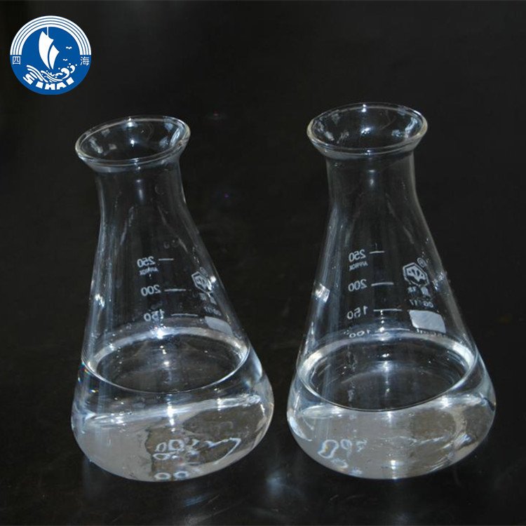 HH-209 Vinyl silicone oil