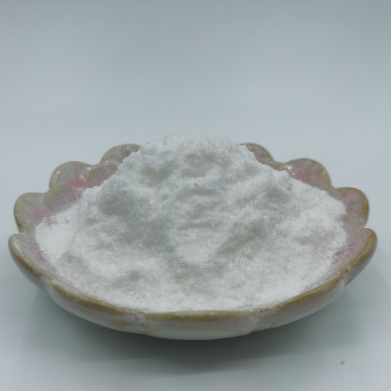 High Quality Organic Intermediate 7-Hydroxygranisetron CAS No.4498-67-3 Manufacturer factory cost price