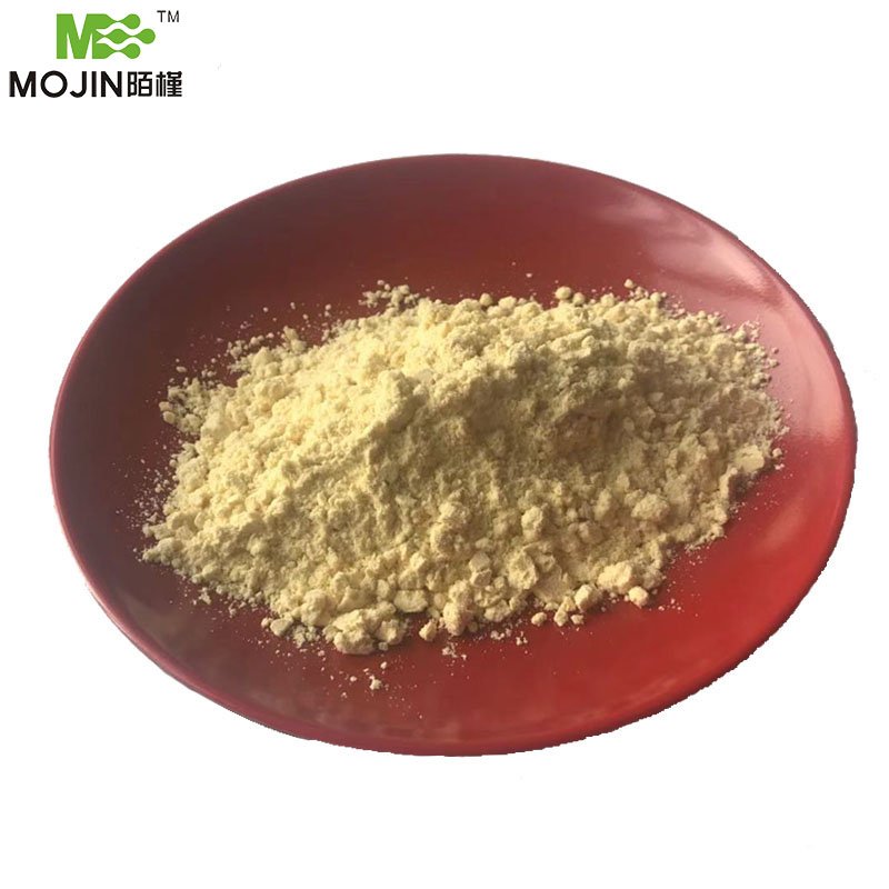 Good Quality 4-Amino-3, 5-Dichlorophenacylbromide CAS 37148-47-3