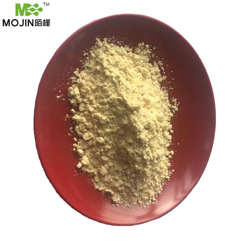 Good Quality 4-Amino-3, 5-Dichlorophenacylbromide CAS 37148-47-3