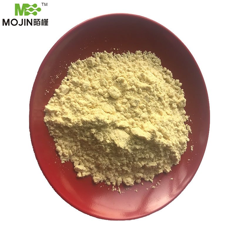 Good Quality 4-Amino-3, 5-Dichlorophenacylbromide CAS 37148-47-3